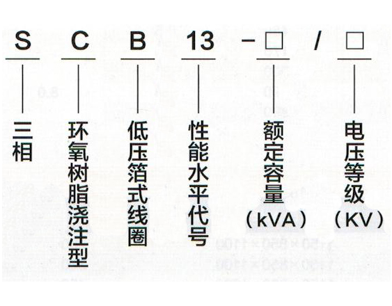 1598868249112076_6-1.png 6-1.png